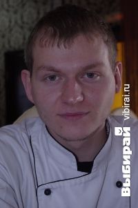 Используете ли вы цветы в блюдах?