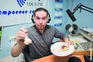 «Слушать подано» на «Радио Сибирь»