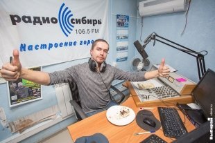 «Слушать подано» на «Радио Сибирь»