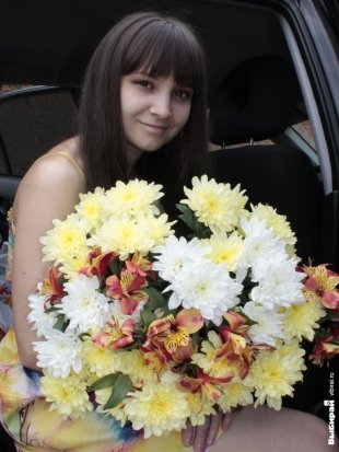 Вера Бывальцева