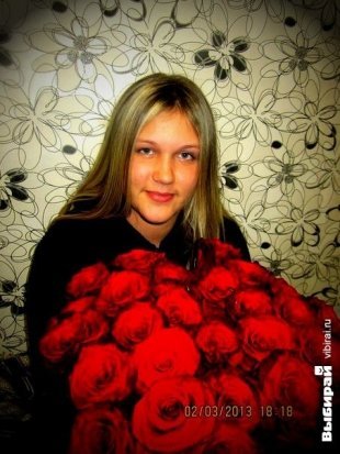 Александра Пузакова