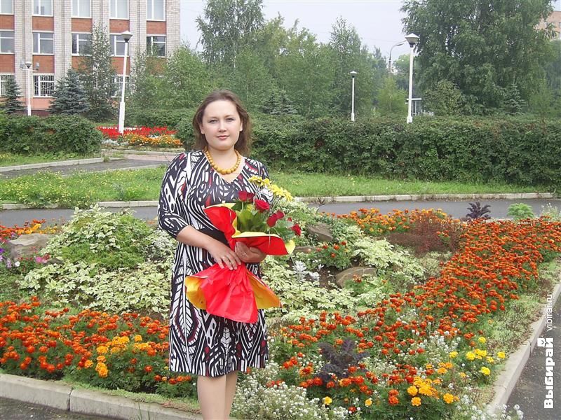 Ольга Яковлева