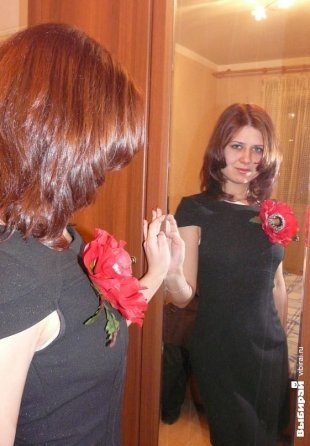 Анна Урсметова