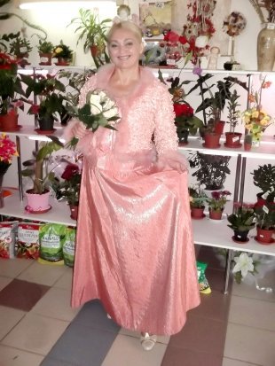 Татьяна Трунаева