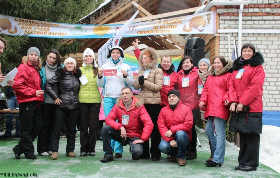 Зимний фестиваль шашлыка