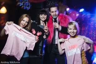 Самое розовое событие года: Pink party в ТЕАТРО-баре 