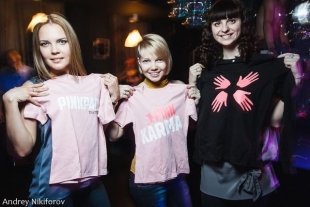 Самое розовое событие года: Pink party в ТЕАТРО-баре 