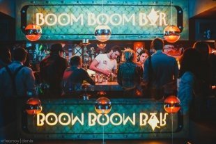 Веселые пляски в  Boom Boom Bar. Фотоотчет