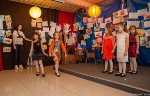 Подведение итогов всероссийского конкурса детского рисунка «Хочу стать поваром» в г.Кемерово