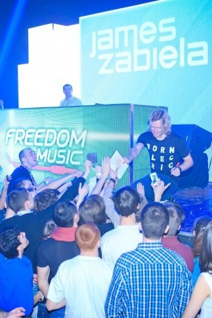 «Winston Freedom Music» 2013 в Казани