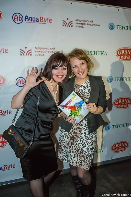 Подведены итоги народной ресторанной премии «Золотая Вилка – 2013» в г.Кемерово