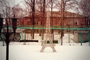 Пять мест, как у них