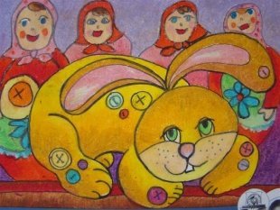 Бородина Валерия, 9 лет