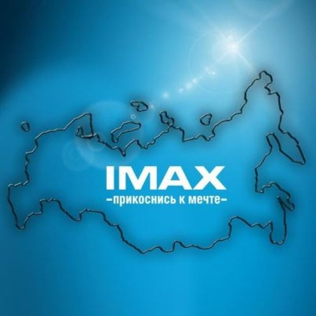 2 билета на премьерный показ фильма «Железный человек 3» в IMAX 3D