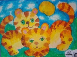 Шмакова Екатерина, 10 лет