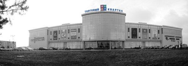 «Торговый квартал» выбирает себе лицо