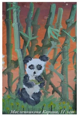 Масленникова Карина, 11 лет