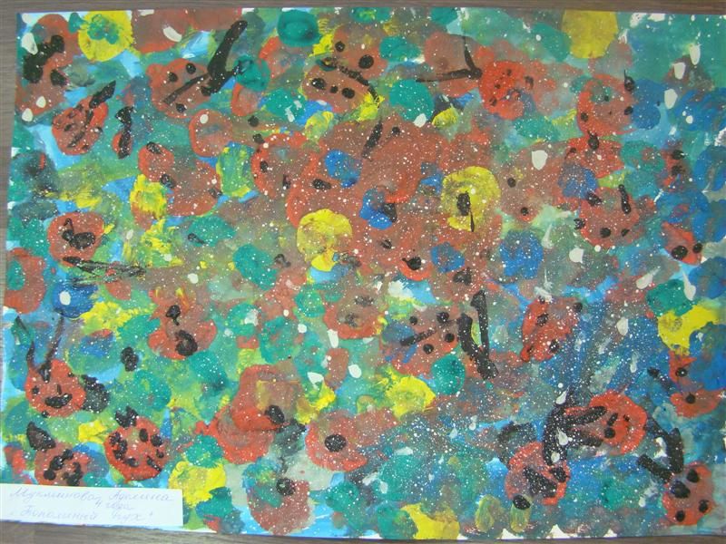 Мукминова Аделина, 4 года