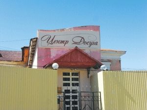 Пять обновленных мест отдыха