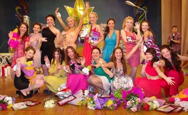 Умница и красавица
