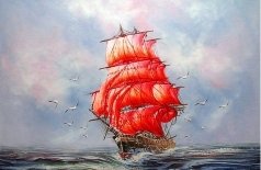 Алые паруса