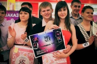 «LOVESTORY 2013»: финал конкурса в ТРЦ «Фокус»