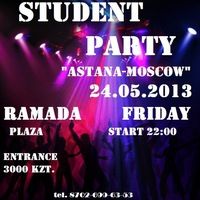 Проводы 2013