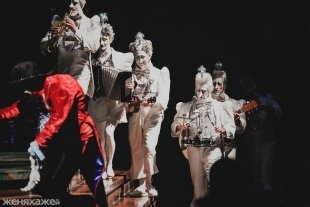 Cirque du Soleil: шоу Alegria в Челябинске 