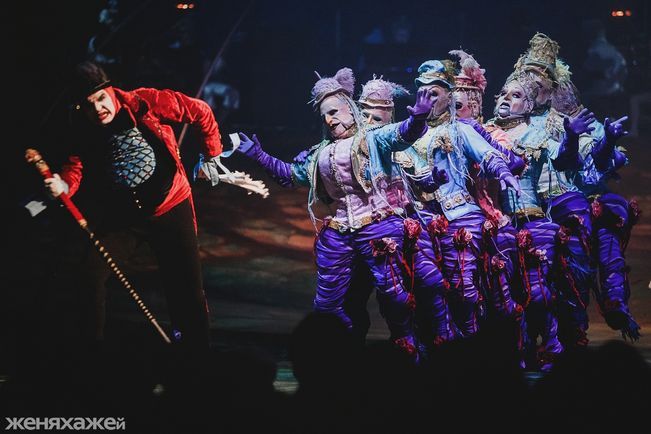 Cirque du Soleil: шоу Alegria в Челябинске 