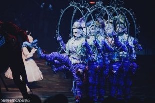 Cirque du Soleil: шоу Alegria в Челябинске 