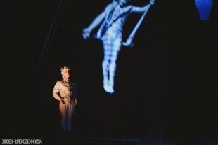 Cirque du Soleil: шоу Alegria в Челябинске 