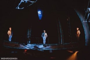 Cirque du Soleil: шоу Alegria в Челябинске 