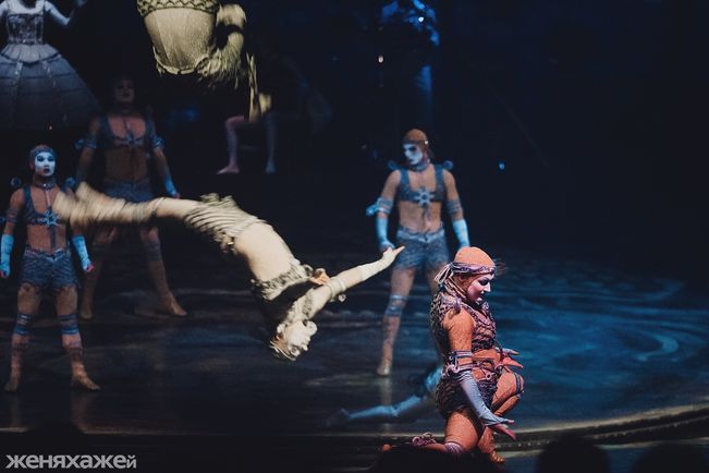 Cirque du Soleil: шоу Alegria в Челябинске 