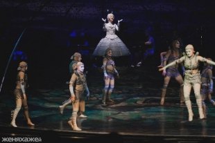 Cirque du Soleil: шоу Alegria в Челябинске 