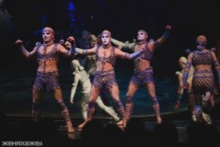 Cirque du Soleil: шоу Alegria в Челябинске 