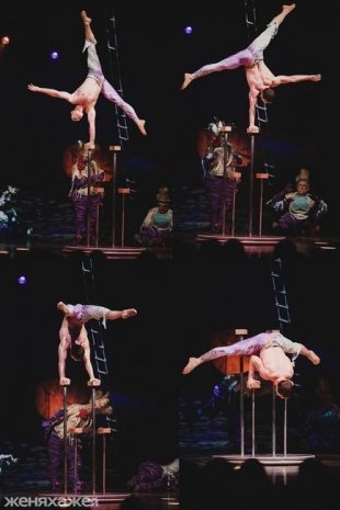 Cirque du Soleil: шоу Alegria в Челябинске 