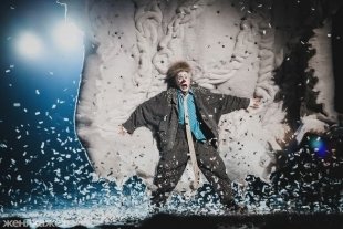 Cirque du Soleil: шоу Alegria в Челябинске 