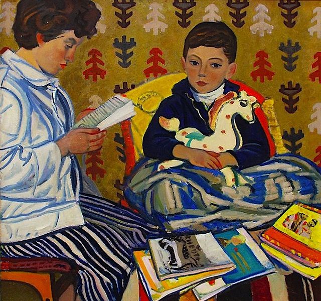 Выставка «Окно в детство».