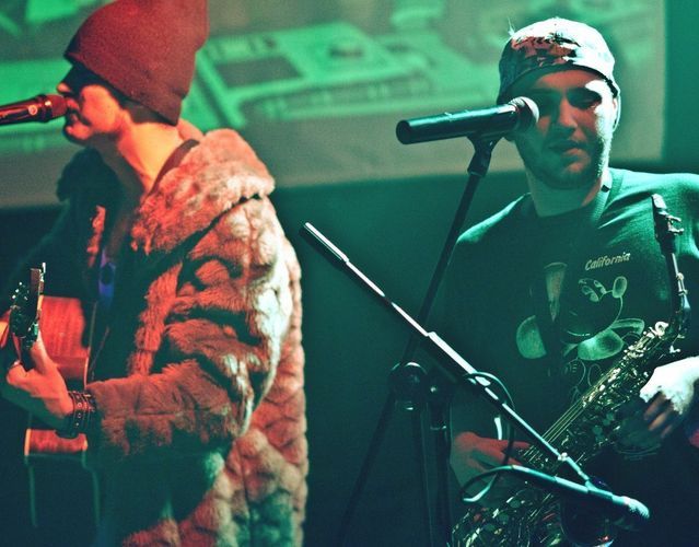 Концерт группы «Доза Радости»