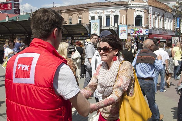 По Кировке с оркестром 