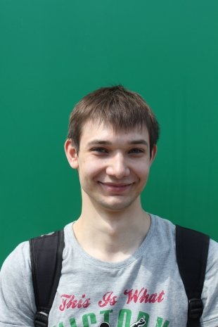 Ярослав, 25 лет, учусь, работаю, пишу кандидатскую Татуировке 2 года Хамелеон, которого нашел в Интернете, приглянулся мне своей радужной цветовой гаммой.   Хамелеон – знаковое животное. В фольклоре пигмеев он помощник богов при создании человека. И ведь 