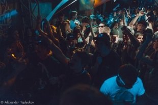 Tropkillaz в Garage Underground