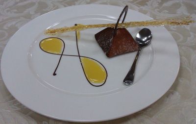 Сосед, давай обед