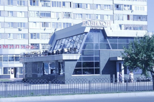 Новый «Вавилон»