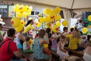 Семейный праздник «Летний театр для Малюток»