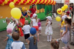 Семейный праздник «Летний театр для Малюток»