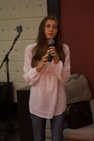 Екатерина Витик