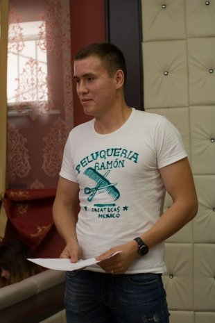Токсабаев Нурбол