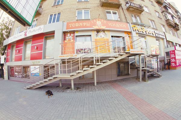 Аниме Магазин В Галерее Краснодар