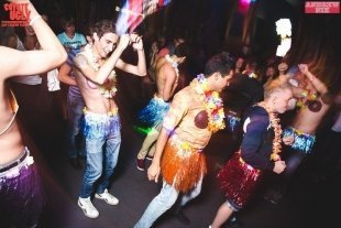 «Гавайская вечеринка» в Гадком койоте (18+)